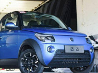 成本2亿多只卖15万 这老头乐真实下血本!