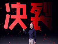 廖兵: CAN AI OS是广汽蔚来的灵魂