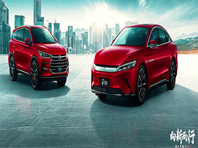 深圳特区40周年,比亚迪汉唐车主寄语深圳