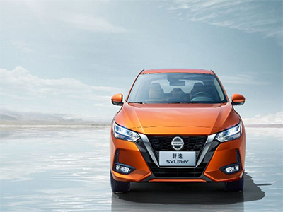 携手超级飞侠,幸福一步到位, 2021款轩逸 智享升级