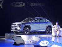 奇瑞蚂蚁公布预售 续航510km,16万起