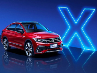 大众最美SUV揭开面纱 途观轿跑版官图首发