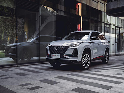 售价10.69万元起 进击的明日座驾2021款长安CS75PLUS耀世来袭