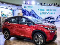 埃安V四城千台交付活动广州完美收官 最强科技车叫好又叫座