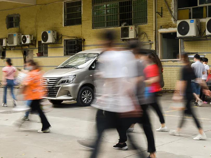 生活不易 只要坚持努力 就能让成功来的更容易