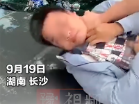 打不还手就能赔 有人靠举报违停赚了32万?!