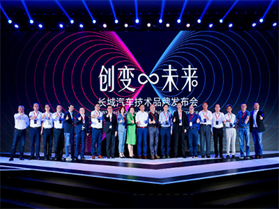 在线唠“科” “科技长城”公开课首讲就揭了柠檬平台的老底?