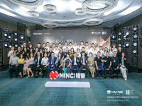 铭智集团18周年庆典暨品牌升级发布会圆满举行