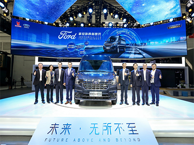 新世代全顺Pro震撼亮相北京车展 Uptime 100%全时营运解决方案引领行业变革