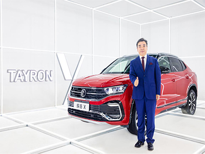 见者倾心，驭者动情   一汽-大众探岳X 正式上市，售23.6万元-29.6万元