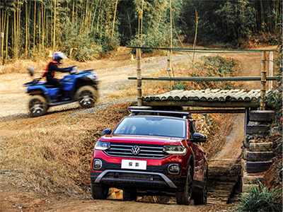 售价11.49-15.99万元  李荣浩助力一汽-大众TACQUA探影燃情上市