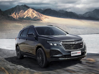 雪佛兰新探界者上市 售价16.99万元-23.99万元