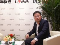 【专访】广汽新能源沈向阳:能够得到市场认可,最关键的原因是以用户为中心去打造产品和服务