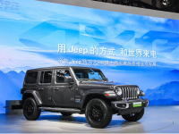 Jeep旗舰新能源车型双雄出征,携地表更强SUV家族重磅登陆北京车展