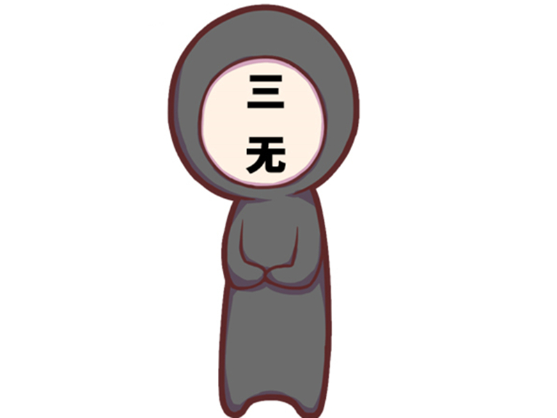 新一代“车神”诞生记，“三无”青年必看教程