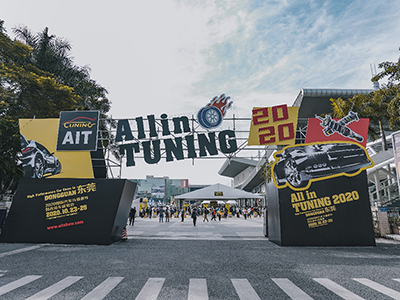 2020AIT国际改装车展10月23日隆重开幕!引流改装新趋势!