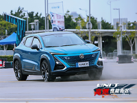 够快够安全，超燃更超能  硬核试驾，见证未来科技量产者力量！