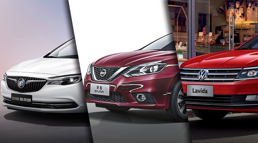 6l自动舒适版 (以下简称"朗逸"),日产轩逸 2019款 1.6xe  cv