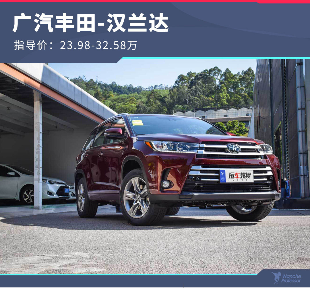 五菱宏光 哈弗h6在中国为什么被称为神车 让购车简单一点