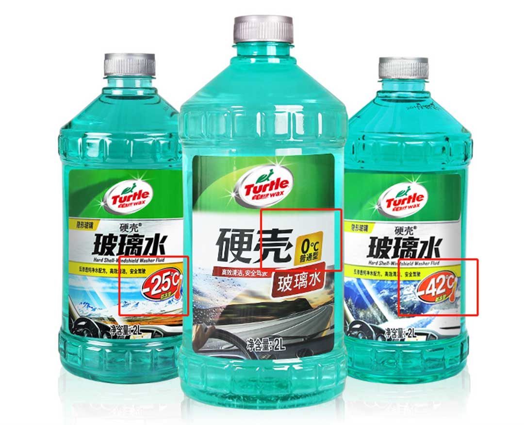 出远门前要准备些啥?